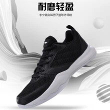 如何制定智能篮球训练计划_1